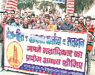 alag rangon mein honge vahanon ke paas