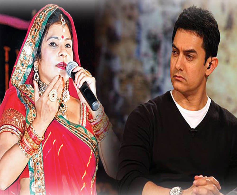 Malini Awasthi lashes out at Aamir Khan