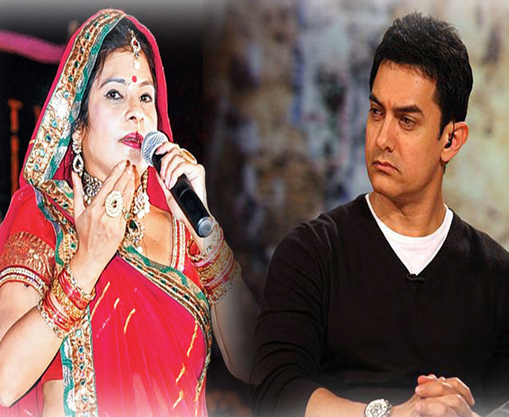 Malini Awasthi lashes out at Aamir Khan