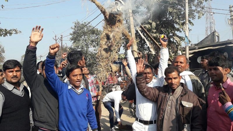 BJP workers demanstrated 
