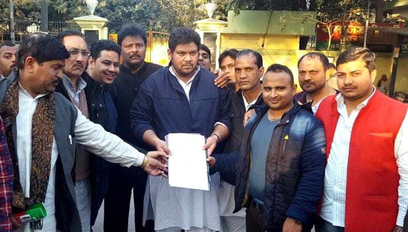 Ajju tickets, conscience reject