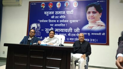 Ambika Chaudhary bsp said the leader and father do not change...
