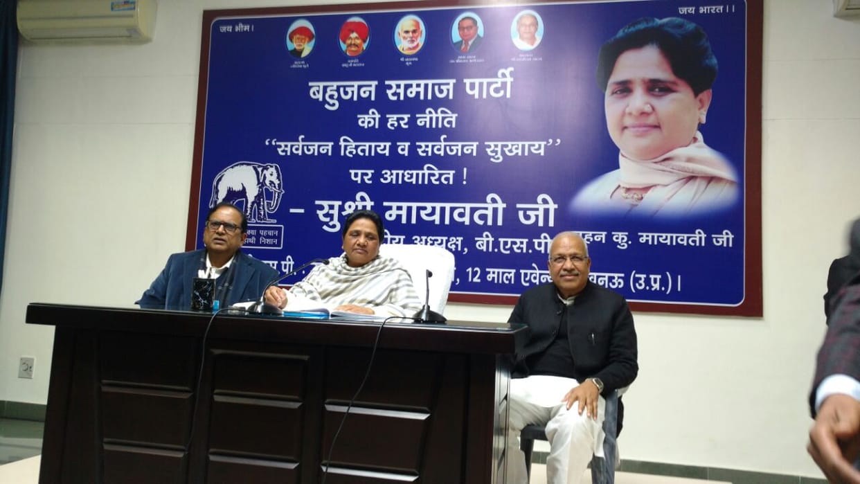 two cases filed against ambika choudhary