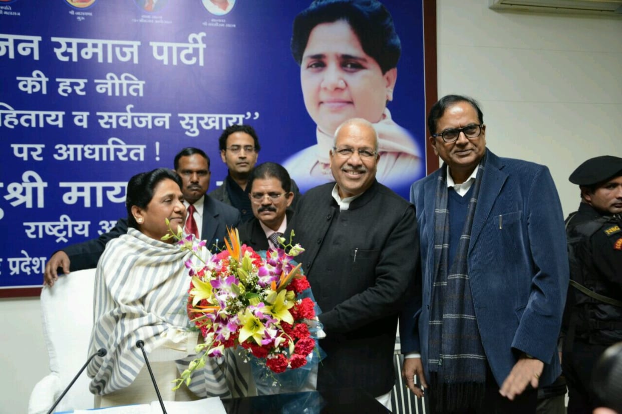 up election 2017 : learders are The party then changed in up poll