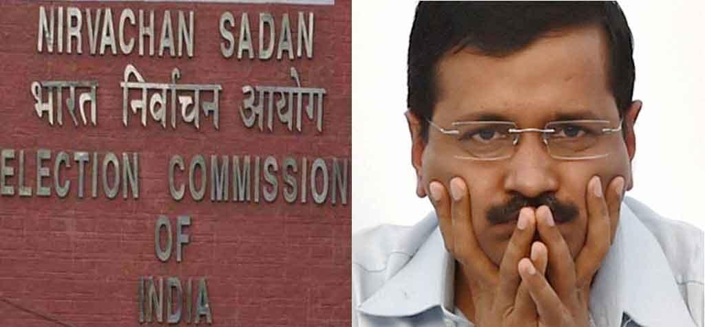 EC censures Arvind Kejriwal for bribe remarks at poll rally in Goa