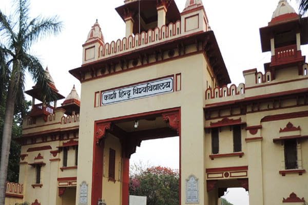 BHU students prepares facebook page for entrance exams