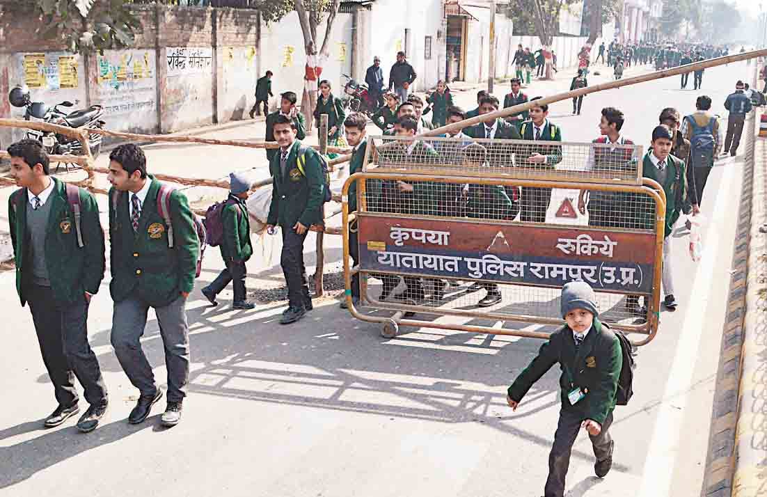 first day of nomination