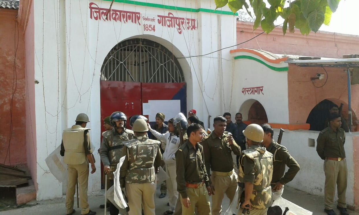 Gazipur district jail Mobile 