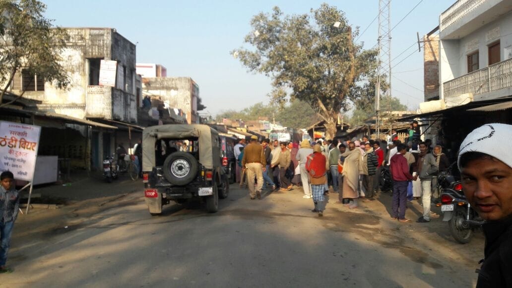 Ghazipur armed miscreants fired bullets