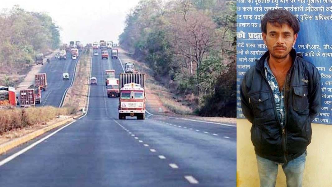conducter killed in kanpur dehat