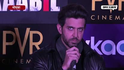 HRITIK ROSHAN PROMOTING KAABIL WITH YAMI GAUTAMI