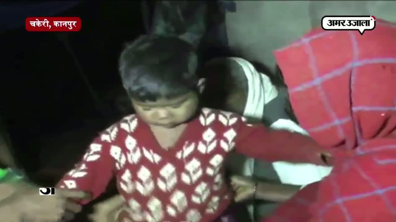 कानपुर 
