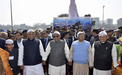 Bihar human chain against prohibition liquor ban