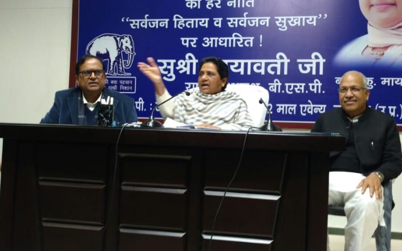 mayawati lashes out opposition in press conference