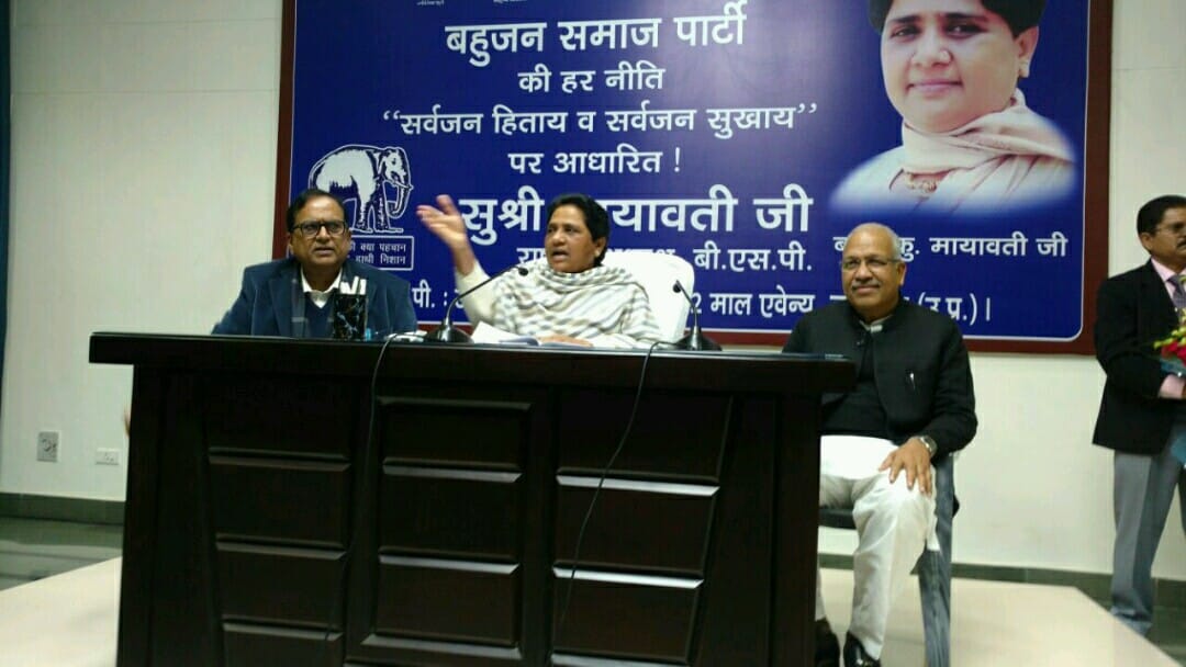 mayawati become flexible for vidhansabha election