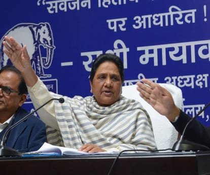 mayawati attacks on BJP over reservation issue.