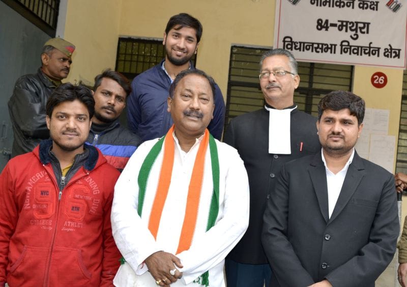 nomination in mathura