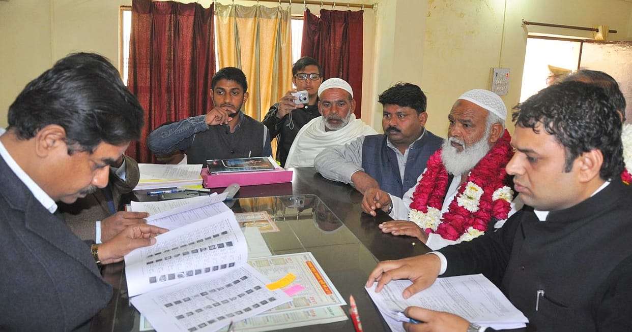 BSP candidate nomination.