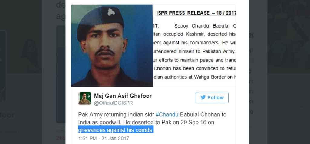 chandu babu lal chavan may have to go through court martial