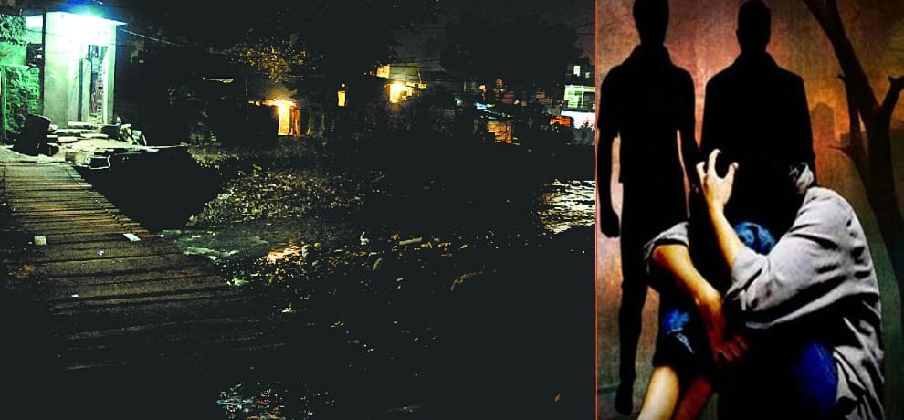 gang-rape accused rape with nurse