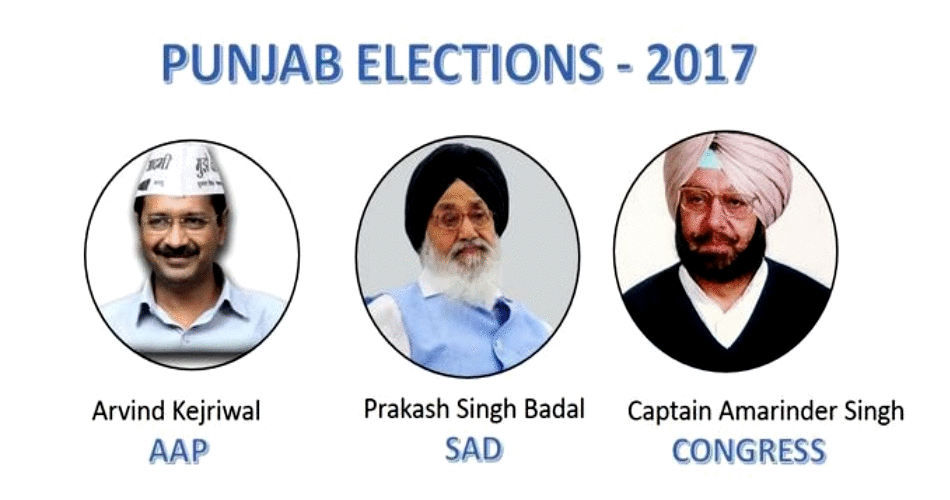 doctors, professors and former officials tickets, AAP leader