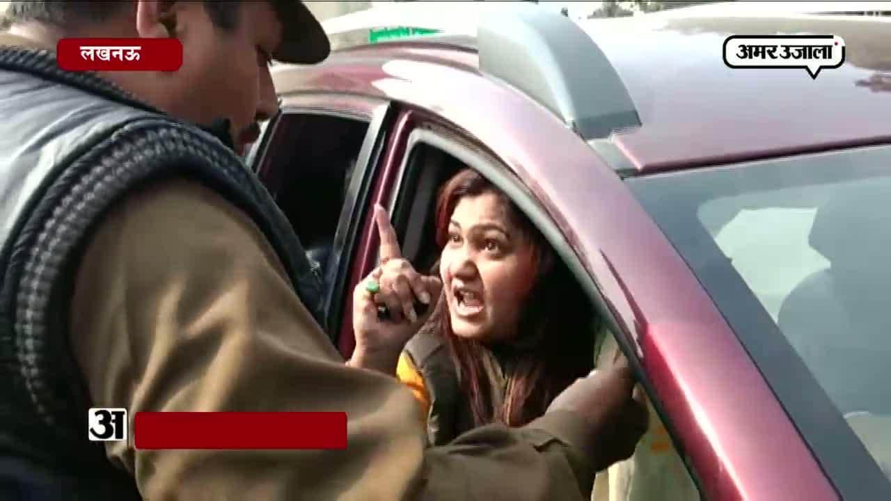 सपा विधायक पत्नी