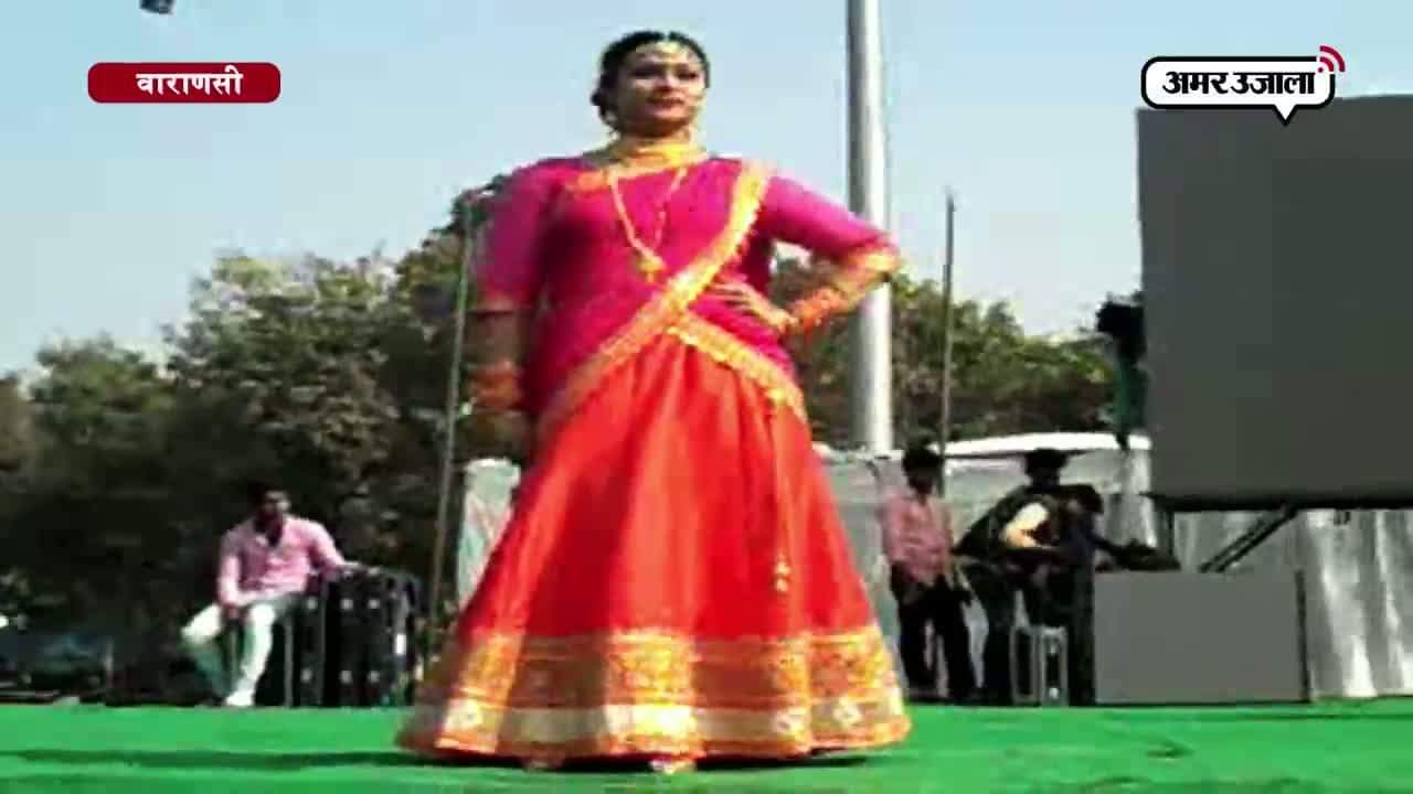 वाराणसी में शुरू हुई ‘काशीयात्रा’ 