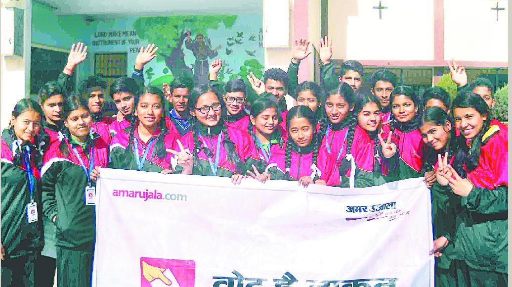 'Votes in every region became prosperous'