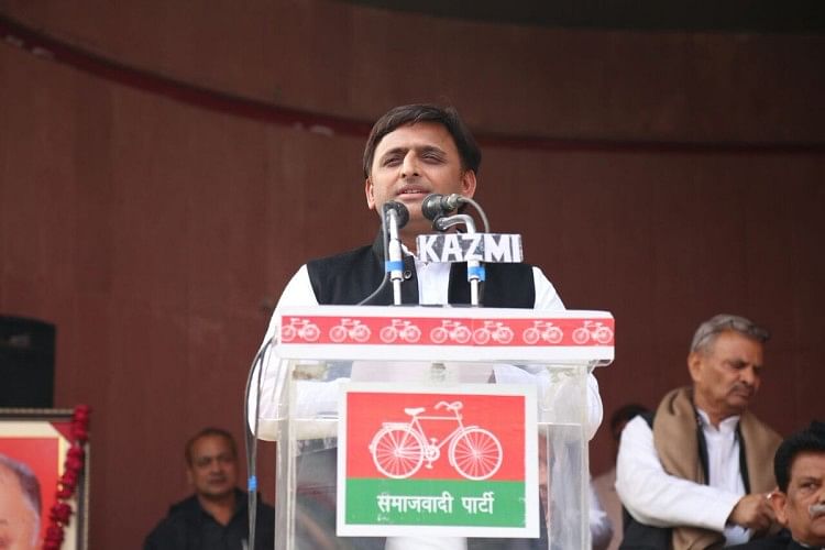 यूपी चुनाव के लिए सपा ने जारी की प्रत्याशियों की एक और लिस्ट देखें Samajwadi Party Declares 6459