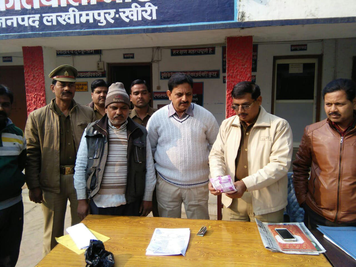 Two million in cash seized, vehicles seized