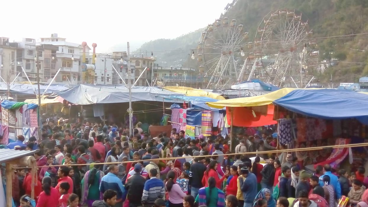 Magh Mela crowd aroused was the last day.