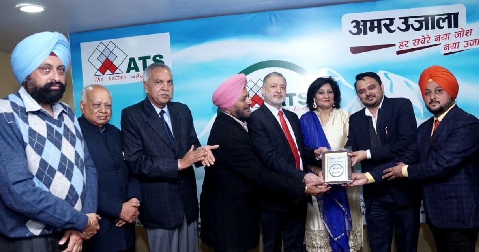 Amar Ujala honoring ceremony for industrialists