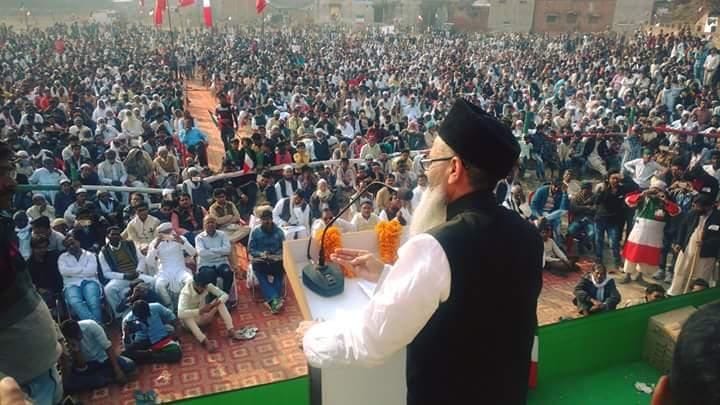 SP-BJP two sides of a coin