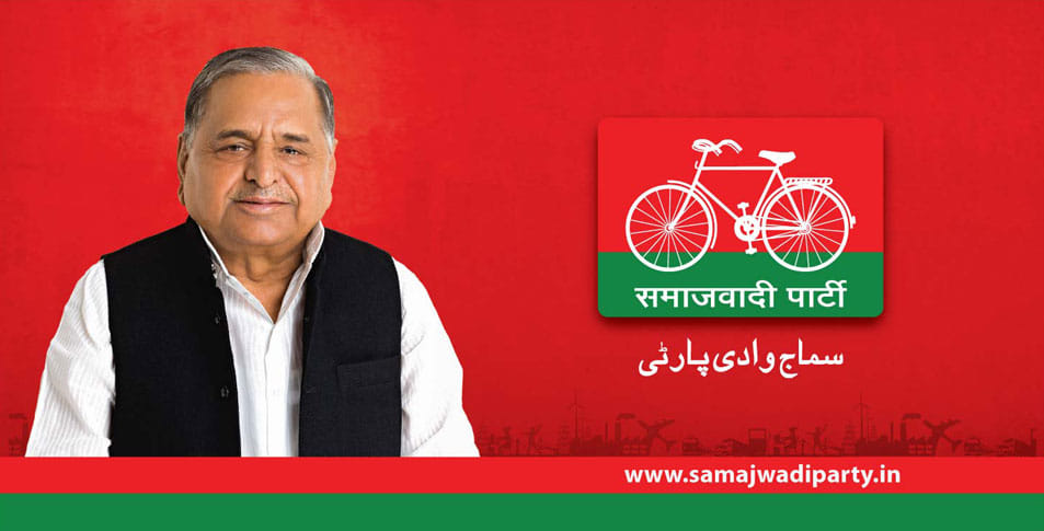 नगर निगम और जेड़ाझाल परियोजना सपा की देन-अक्षय यादव