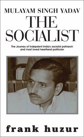 An interesting story of samajwadi party symbol bicycle