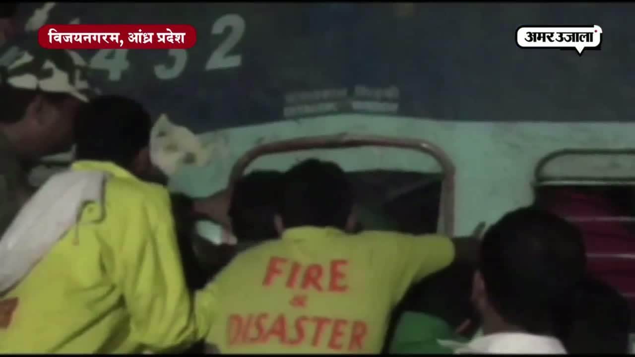 हीराखंड एक्सप्रेस 