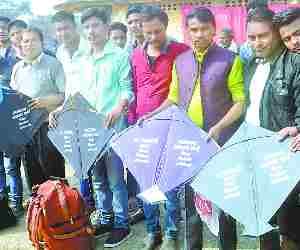 Patang Mahotsav