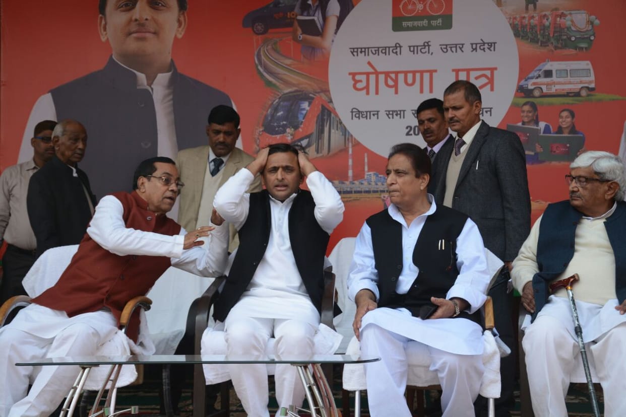 mulayam singh not attended akhilesh yadav manifesto announcement