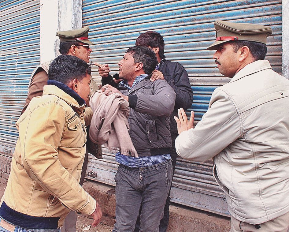 Police lathi charged on people who crying