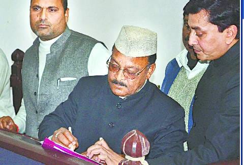 Bhagwat Saran SP's account open enrollment