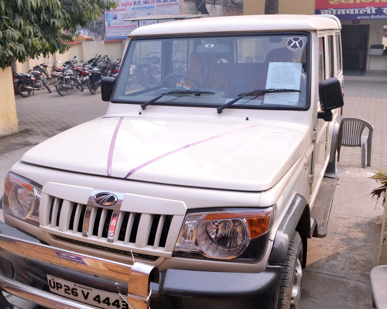 BJP intercepted promotions
