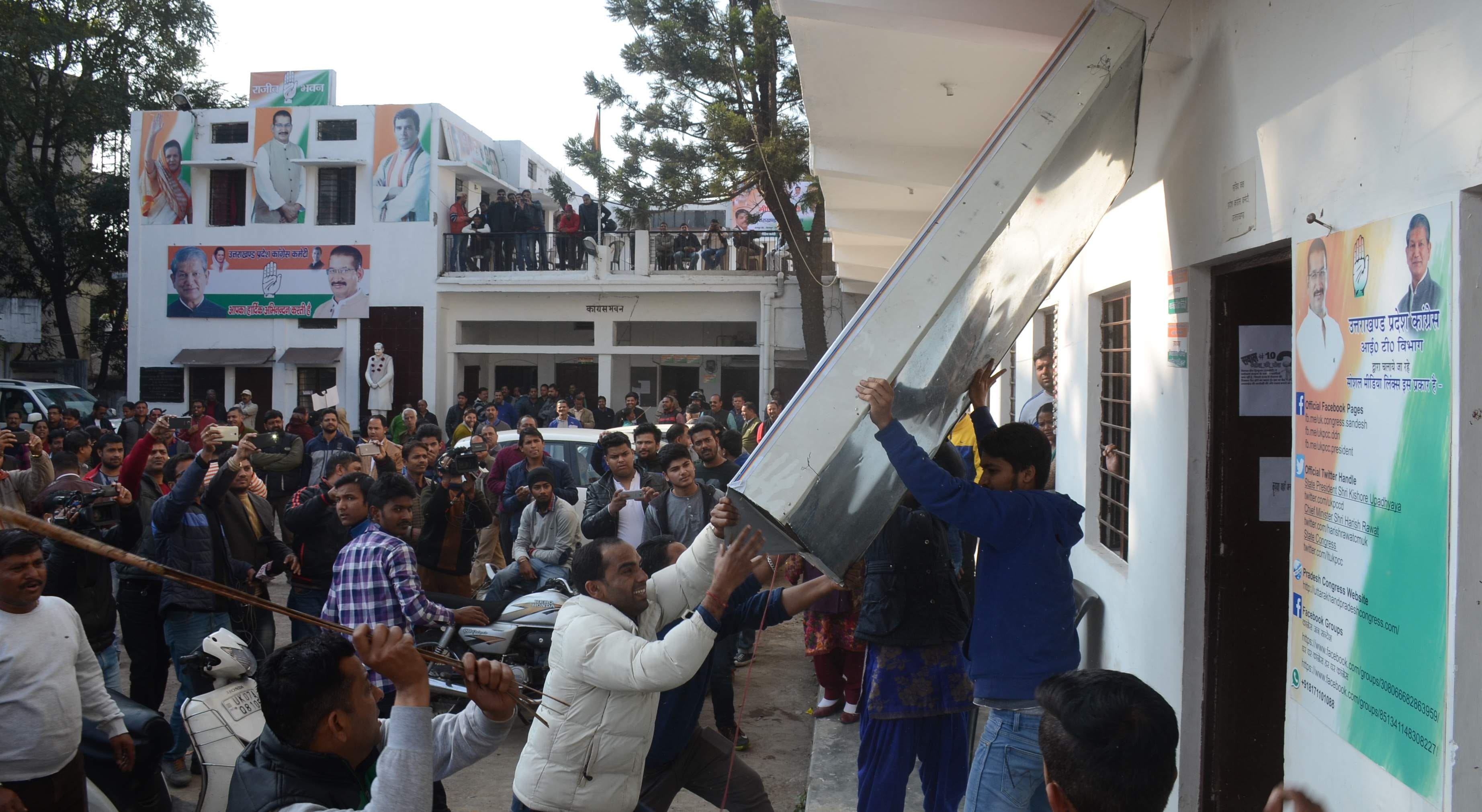 anger in congress on candidate list.