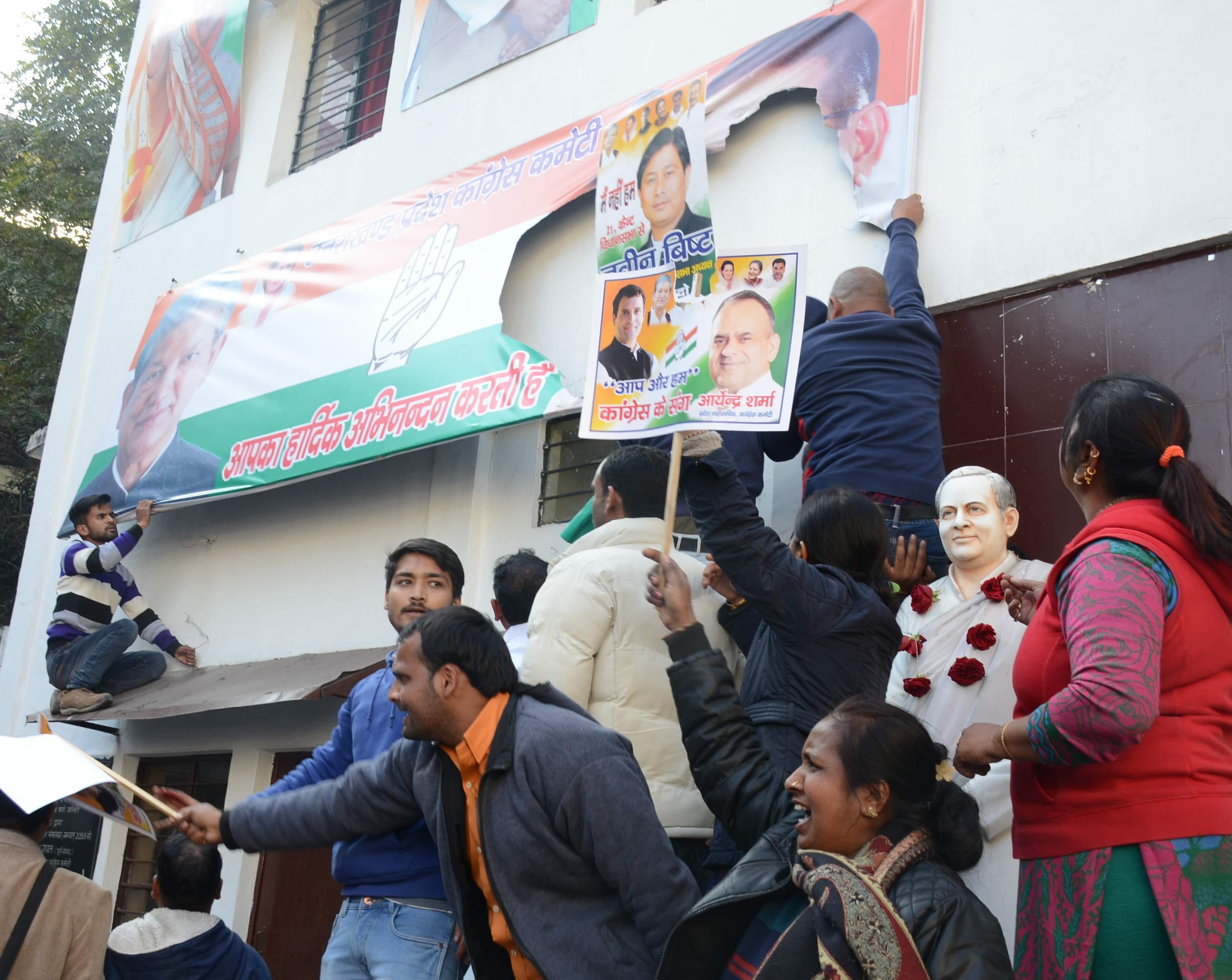 anger in congress on candidate list.