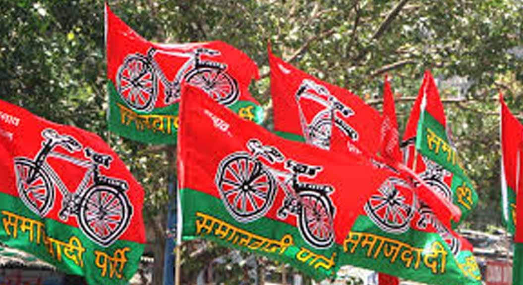 list of sp candidate
