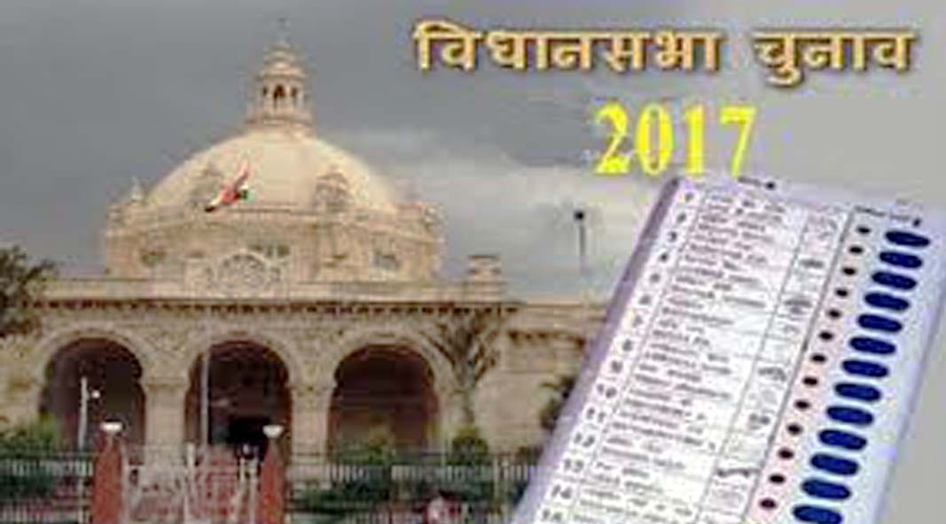 january 24 will be nomination of kanpur