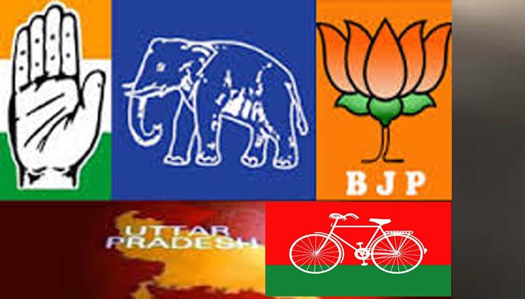 three parties will fight in kanpur