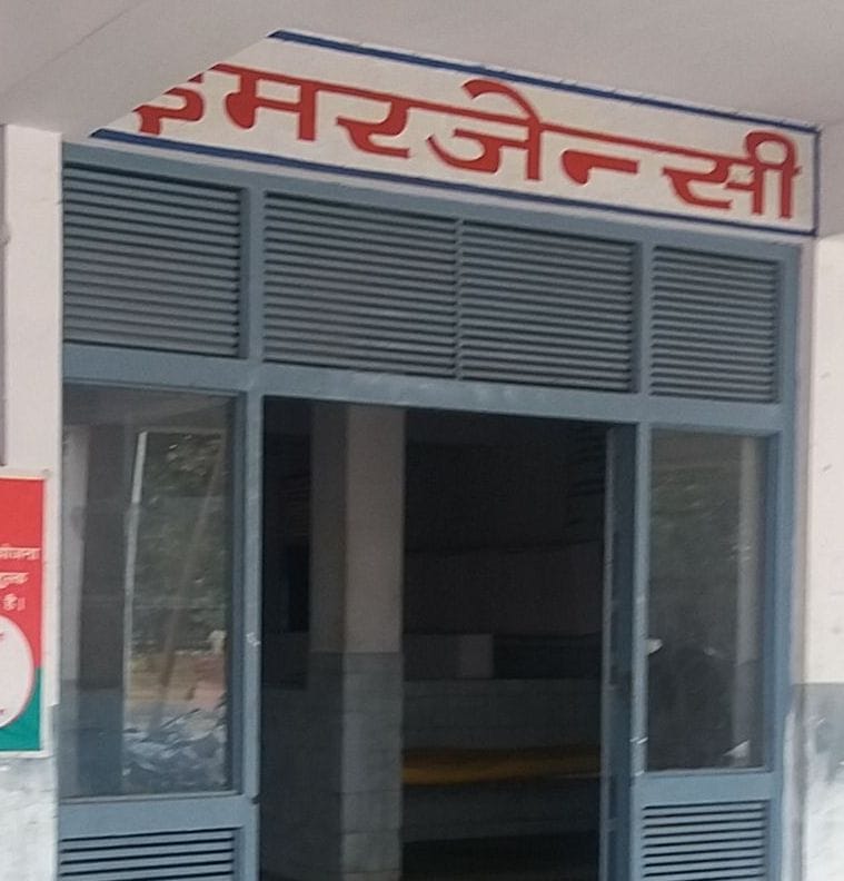 When will the treatment of sick health system