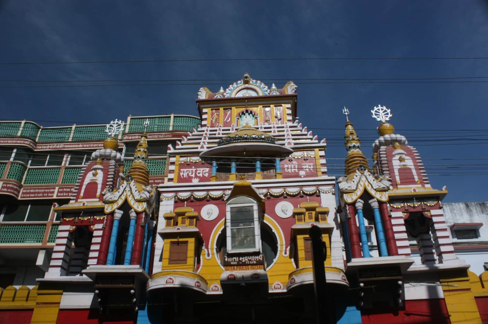 President will come to Gita Press on June 4