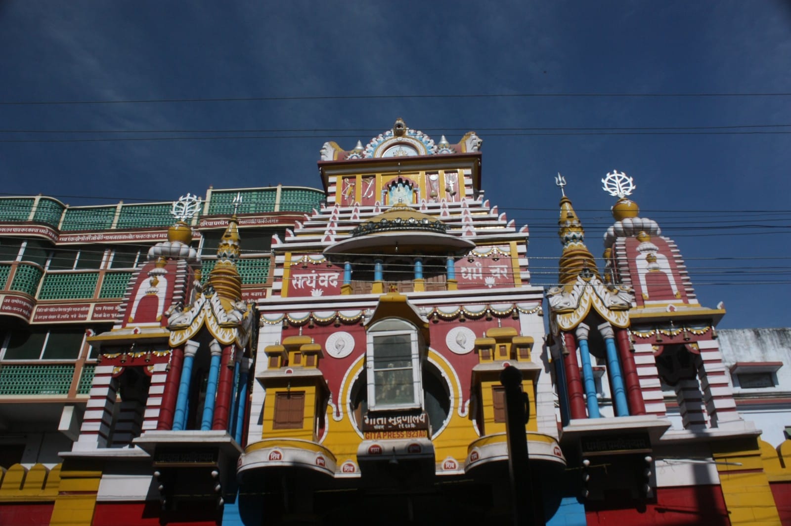 history special story of Gorakhpur City name