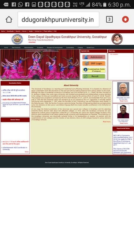 Three websites of gorakhpur university